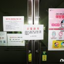 장안구청 종합민원실 이미지