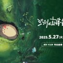 조형물5 이미지