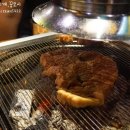 정진식당 이미지