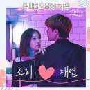 썸바디 티브이데일리
