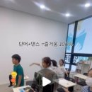 런펀영어학원 이미지