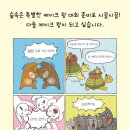 별별케이크