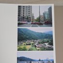 대형 접착식 여행/아기 사진 앨범 | 아이코닉 그랜드 바인더