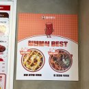 대전도안초등학교 | 도안호수공원맛집 청년분식&amp;치킨 도안점 떡볶이세트