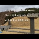 병관농장 이미지