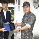 공군제8전투비행단 이미지