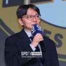 슈동