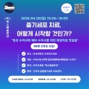 동부산동물병원 데일리벳