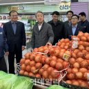 동서울농업협동조합 하나로마트 신내점 이미지