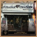 푸라닭 부산모라점 이미지