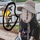 일본 놀러온 것 같은 이자카야 쿠시노아 상암본점 솔직 후기🍶