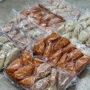 청주미친만두