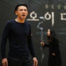 연극 <오이디푸스> 이미지