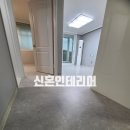 금양아파트 이미지