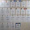 청림중학교 이미지