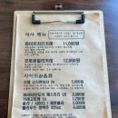 아토카레 이미지