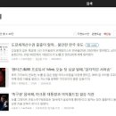 노엘광고 이미지