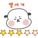 벌다방 이미지