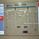장씨메밀부침 이미지