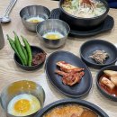 온고을명가(북항점) 이미지