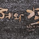 중등수학지도사2급(자격증) 이미지