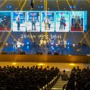 교직원공제회 이미지