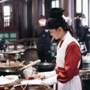 곰셰프네 이미지