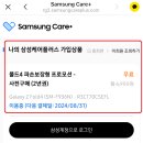 서전주서비스 이미지