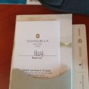 세부 샹그릴라 &amp; 엉클잭 크랩 후기