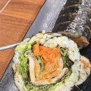 교동김밥울산