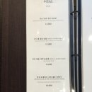 쏠비치 호텔 삼척 이미지