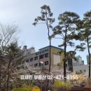 잠일초교병설유치원 이미지