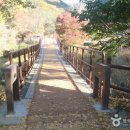 용소폭포 공중화장실2 | [경상북도 청송군] 주왕산 1. 2. 3 폭포