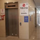 도담육개장 이미지