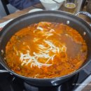 청마루손칼국수전문점 | 부산 북구 만덕 빨간도깨비 샤브샤브 손칼국수전문점 방문 후기 아 이런곳도 있더라! 리뷰 잘촘하작