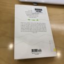버무리떡볶이세종 이미지