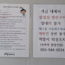 참깨비마을 이미지