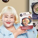 신의주순대국 이미지