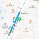 마음편한행복치과의원 이미지