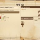 Vacation PC Cafe 이미지