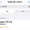위니아서비스안산점 이미지