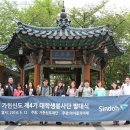 신도리코아이티 이미지