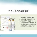 에이치비에스