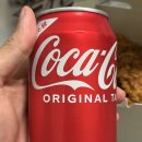 주아킹 광주신창점 | bhc 치킨, 신상메뉴 할인 콰삭킹 후기