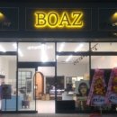 보아스안경원+ 이미지