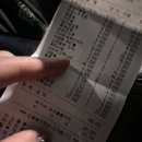 반포대로28길 71-9 이미지