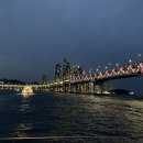 광안리요트투어