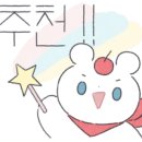 금곡횟집 이미지