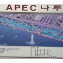 수영강변 이미지