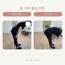 율리필라테스
